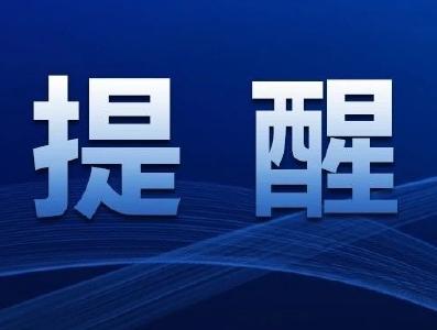 海报丨60岁以上老人接种新冠疫苗必要且紧迫