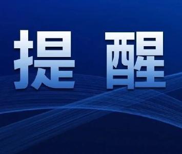 新冠感染后咳嗽不止，怎么办？