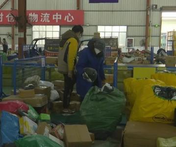 减员严重 快递公司急招人