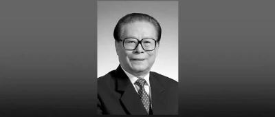 人民日报社论：缅怀功绩 继承遗志 团结奋斗