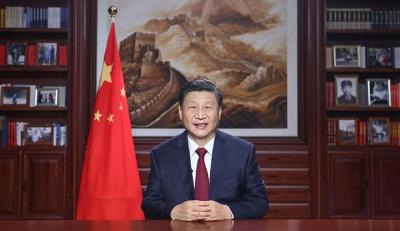 习近平署名文章：谱写新时代中国宪法实践新篇章——纪念现行宪法公布施行40周年