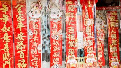 新年特辑 | 江陵年味