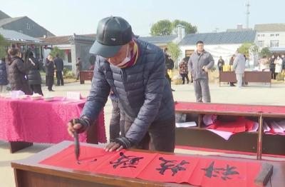 秦市乡组织开展 “迎新春 送祝福”文化主题活动