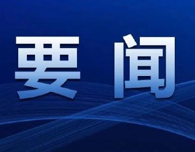 李先刚走访慰问新闻工作者