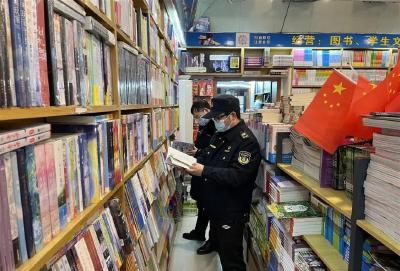 江陵县开展出版物印刷市场年关“体检”