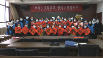 老吾老以及人之老，县民政局组织春节慰问