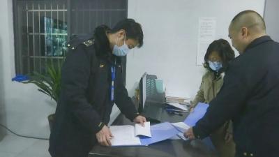 江陵：联合行动“亮剑”私屠滥宰 确保群众吃上“放心肉” 