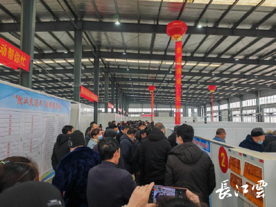 江陵：连续三天 50家优质企业1524个就业岗位等你来挑！