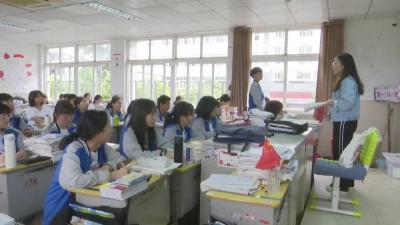 捷报频传 江陵县教育系统荣获多项市级殊荣