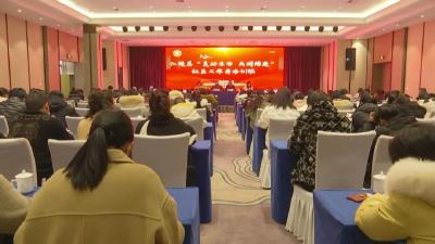 江陵县举办“美好生活 共同缔造”社区工作者培训班