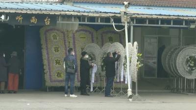 江陵：基本殡葬服务费用全免