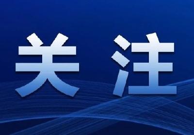 为期一周 这项投票很重要