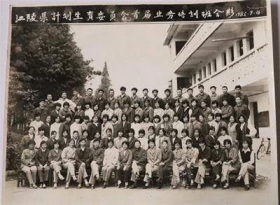 六合垸知青岁月