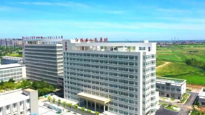 “一站式”看病！江陵县人民医院老年医学科开科