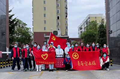 江小青志愿服务队：挺膺担当，书写青春答卷