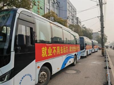 从“外出务工”变成“家门口就业”