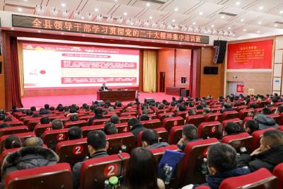 以奋进姿态推进中国式现代化江陵实践，李先刚集中授课