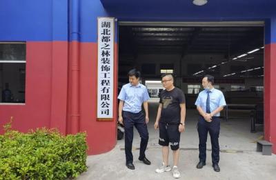 湖北银行江陵支行：助力实体经济的“责任银行”