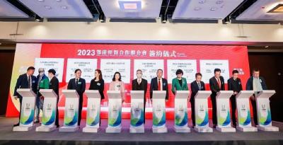 江陵县代表团参加鄂港经贸合作推介会