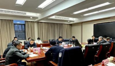 江陵县召开2023年第二届“油菜花赋”全域旅游系列活动第一次筹备会 
