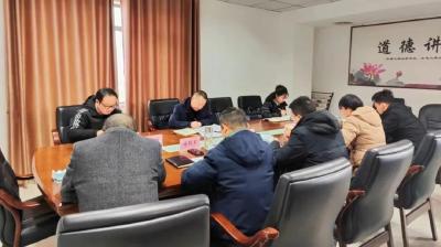 江陵县住房和城乡建设局党组班子召开2022年度民主生活会