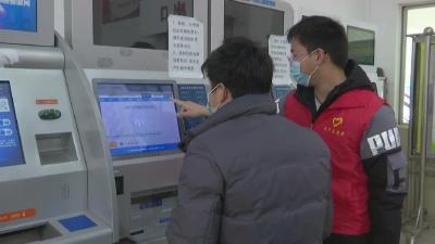 江陵：青春志愿力量 温暖回家出行路