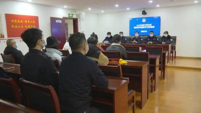 郝穴派出所：新春“第一会”  返还群众财物8万余元