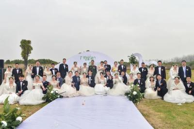 缘来就是你！我们结婚啦