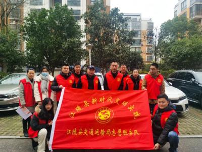 共建文明县城  缔造美丽江陵
