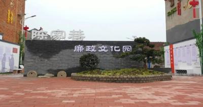 官陈别苑，一处别致的小游园