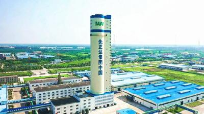 中化农业：将安全责任落实到每个细节中