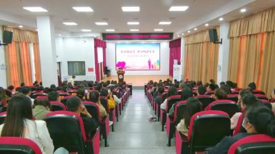 江陵县“大手拉小手 用心呵护未来”  公益讲座活动启动