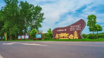 江陵县蝉联全省农村公路养护管理评价榜首