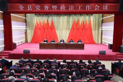如何在“提速突破年”做好党务工作，全运宝要求