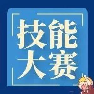 全省农机职业技能大赛即将在江陵举办