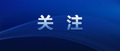 “我们的新时代”--湖北省主题原创网络视听精品佳作进校园活动启动