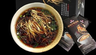 荆州机场2023年夏航季航旅推介会：来江陵一定要吃的美食