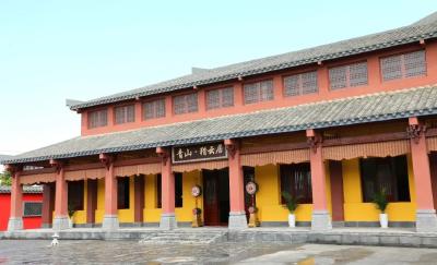 荆州机场2023年夏航季航旅推介会第一站：青山猎云居