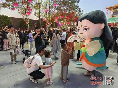 竹山文旅IP形象萌翻大唐不夜城