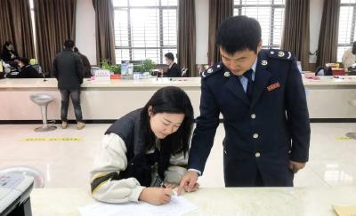 便民办税，“承诺”代替“证明”
