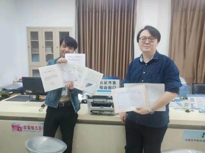 审批再提速，环境再优化