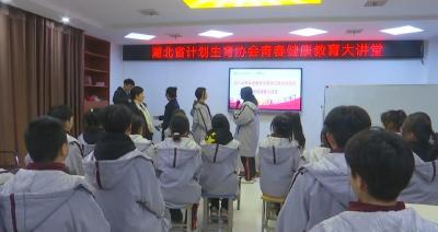 为学生点亮心灯