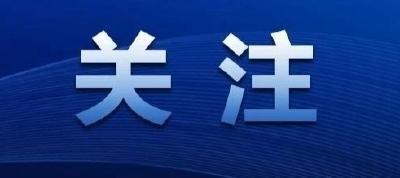 用“人人卫生”实现“城市卫生”