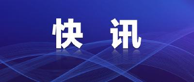 江陵县2023年年轻干部主体班开展为期5天的外出培训
