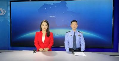 派出所长话平安，今天聚焦白马