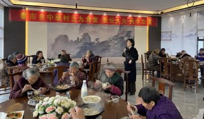 江陵县秦市乡：弘扬善孝文化，共享幸福“食”光