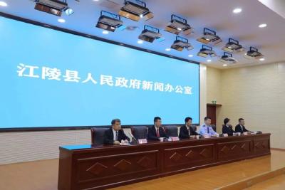 江陵：矛盾纠纷化解“只进一扇门、最多跑一地”