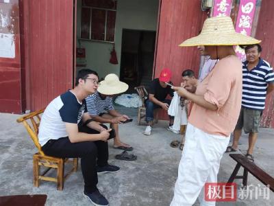 扎牢制度的笼子，促进项目建设质效提升