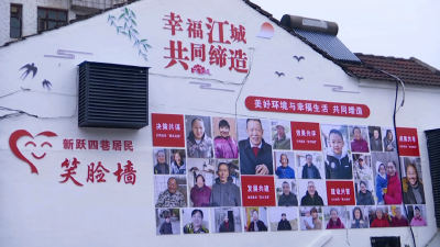 郝穴镇江城社区：珍爱生活空间，共建卫生家园