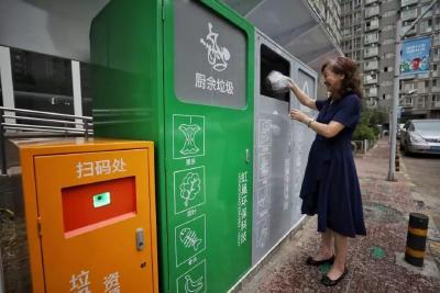 城中村、城乡结合部创卫三字经